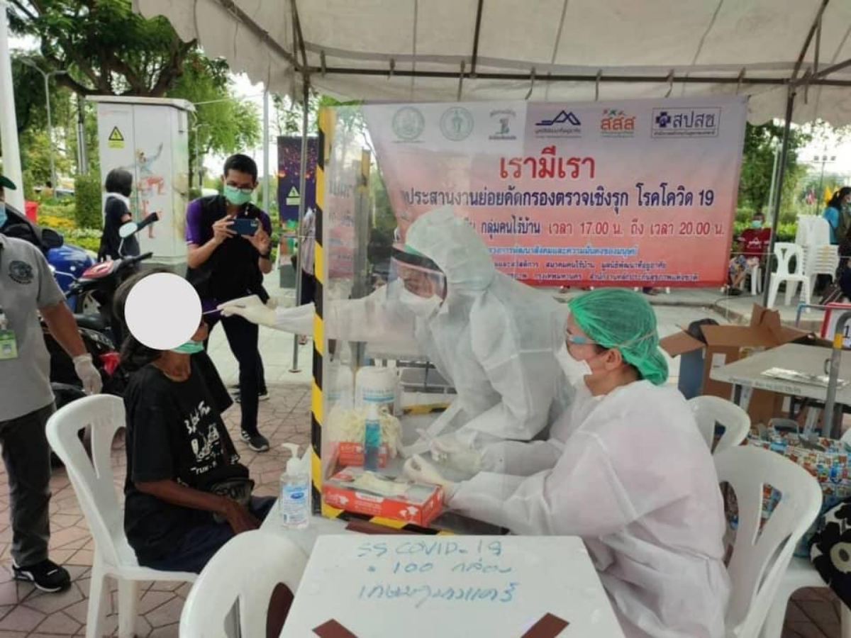 ศบค. พบผู้ติดเชื้อโควิดวันนี้ (25 ก.ค.) พุ่ง 15,335 ราย เสียชีวิต 129 ราย