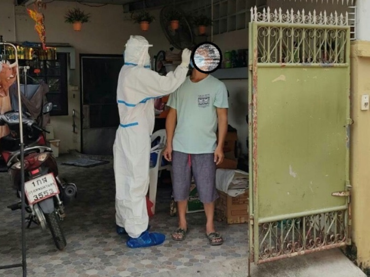 นนทบุรีทะลุ 600 อีกครั้ง นนทบุรีทะลุ 600 อีกครั้ง