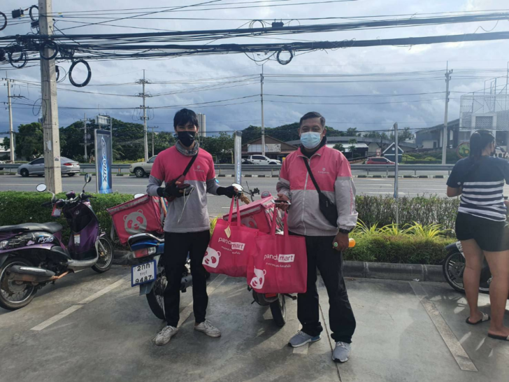 เปิดขั้นตอนฟู้ดแพนด้าส่งของให้กักตัวที่บ้าน เปิดขั้นตอนฟู้ดแพนด้าส่งของให้กักตัวที่บ้าน