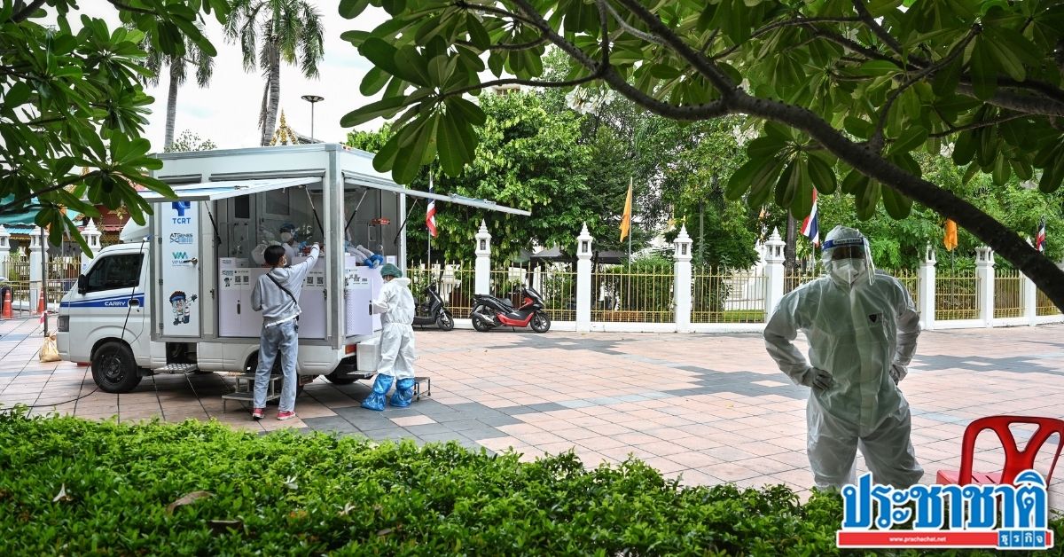 ยอดผู้ป่วยโควิดพุ่งทุบสถิต 9,276 ราย ตายเพิ่ม 72 คน วันนี้ (9 ก.ค.) - Vimarsana News