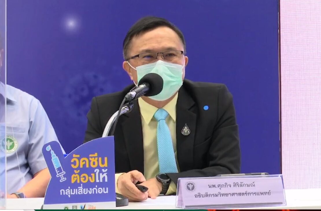 กทม. เจอโควิดลูกผสม “เดลต้า-อัลฟ่า” 7 ราย จากแคมป์คนงานก่อสร้าง