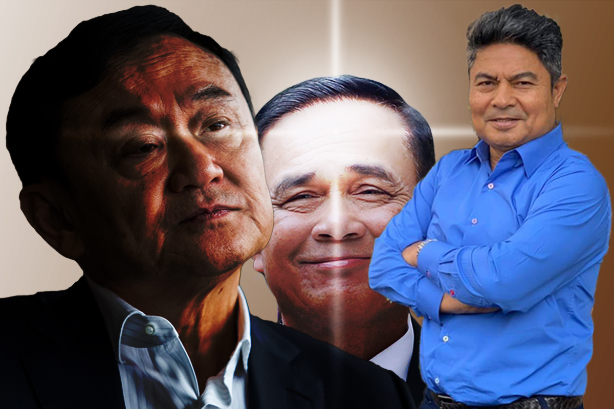 เทพไทแนะทักษิณอยู่เงียบ ๆ ยิ่งเคลื่อนไหว ประยุทธ์ยิ่งได้คะแนน
