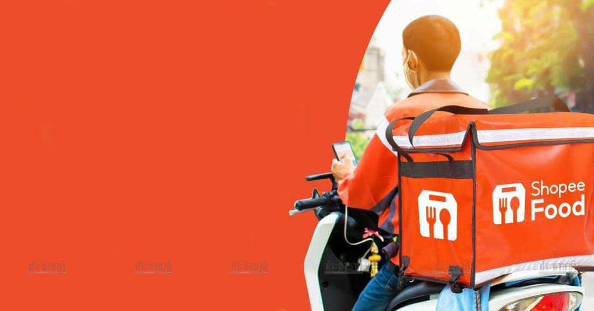 Shopee เลิกจ้างพนักงานในไทย 300 คน กระทรวงแรงงานเข้าตรวจสอบสิทธิลูกจ้าง