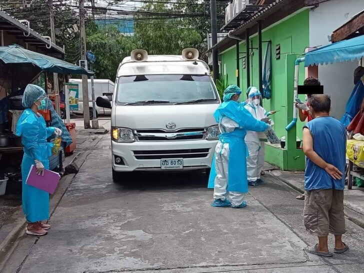 กทม.-ตรวจโควิด กทม.-ตรวจโควิด