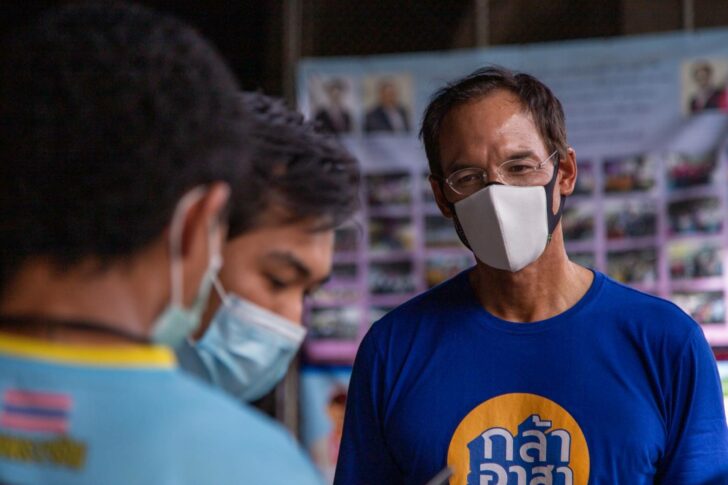 กรณ์