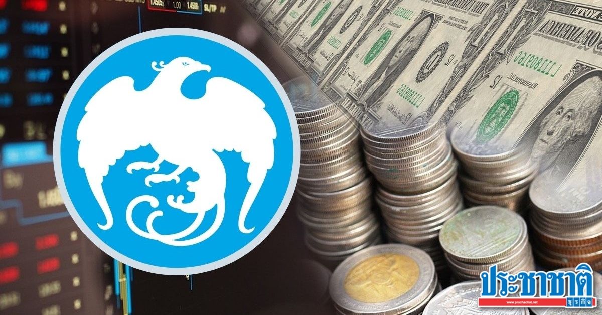 เริ่มแล้ว! กรุงไทยขายพันธบัตรออมทรัพย์ “ยิ่งออมยิ่งได้” ดอกเบี้ย 2.5%    