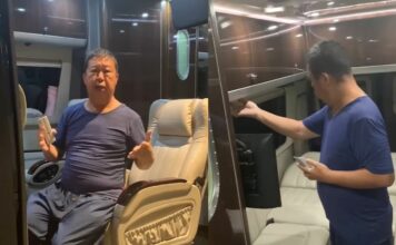คุณตัน