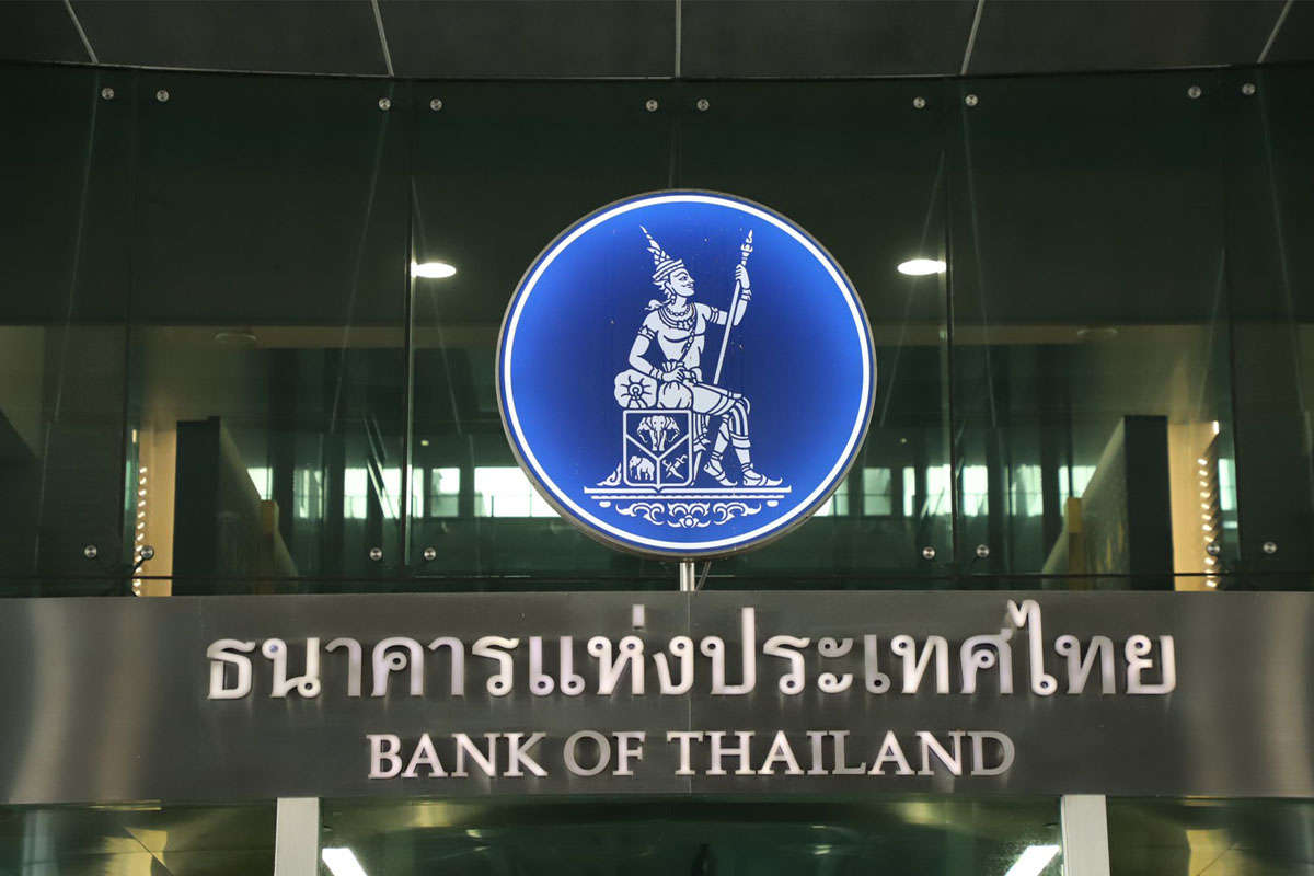 ธปท.เล็งออกมาตรการแก้หนี้ครัวเรือนกลุ่มเปราะบาง
