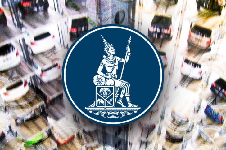 ธปทโค้งสุดท้าย_ปกใน ธปทโค้งสุดท้าย_ปกใน