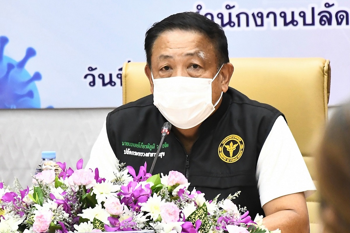 นพ.เกียรติภูมิ วงศ์รจิต ปลัด สธ.