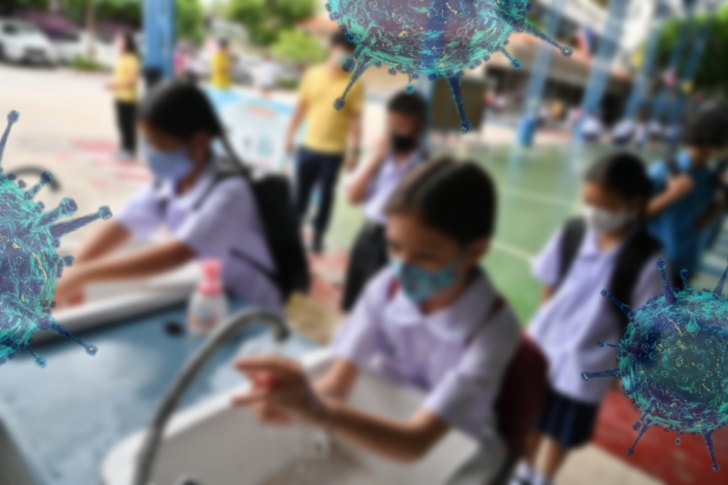 นักเรียน นักเรียน
