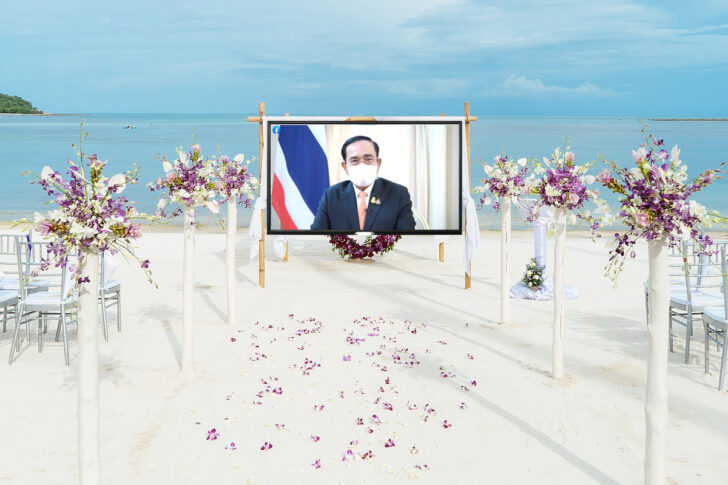 ประยุทธ์ ไลฟ์สด เปิด ประยุทธ์ ไลฟ์สด เปิด