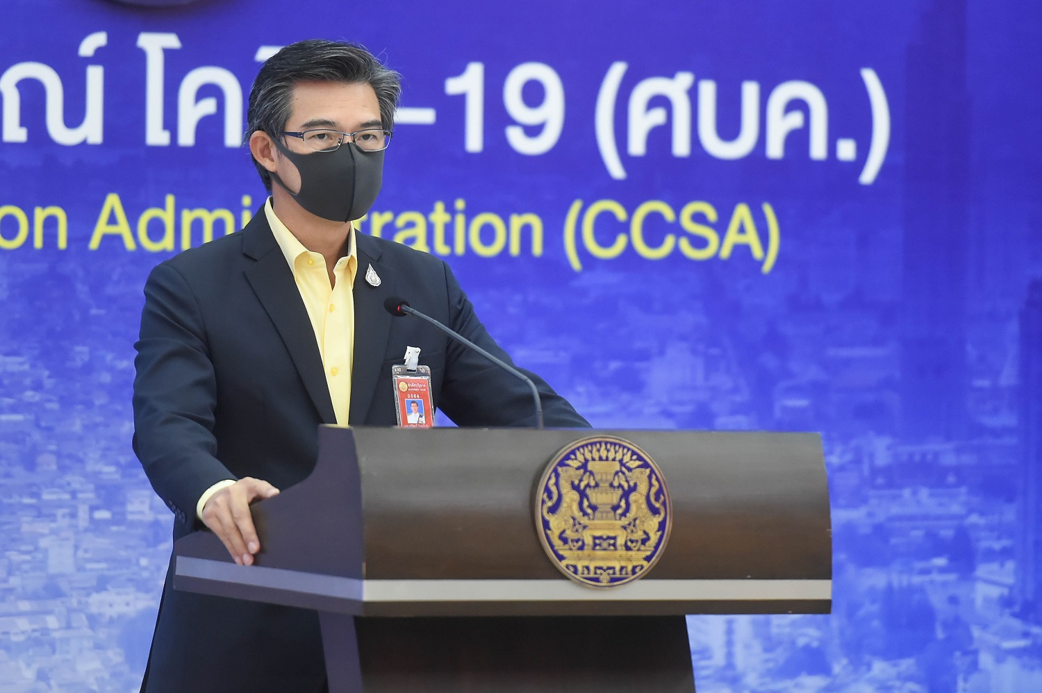 ศบค. คาดสถานการณ์แย่สุด ผู้ติดเชื้อโควิดทะลุ 3 หมื่นราย/วัน