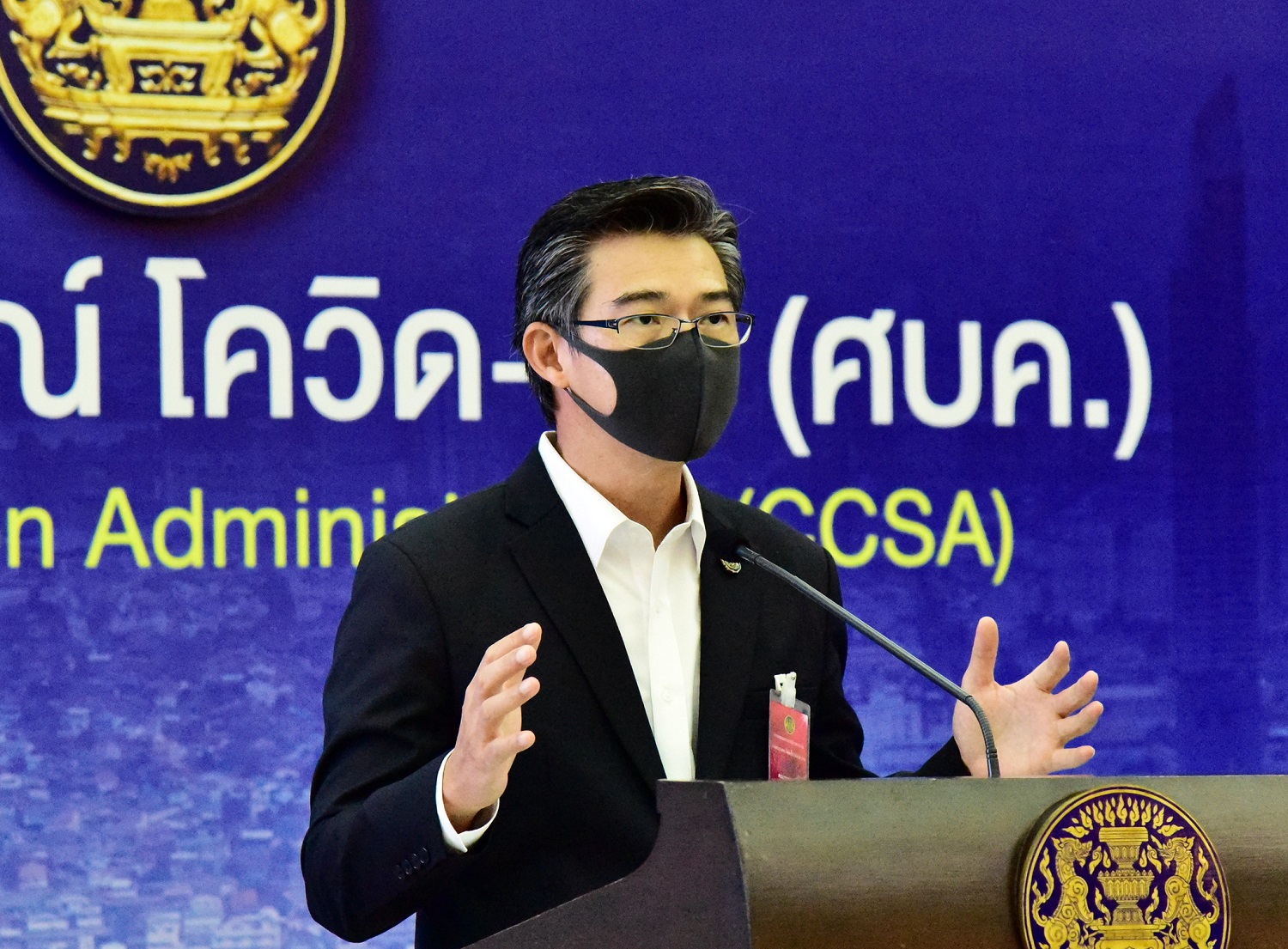ศบค. พบ 7 คลัสเตอร์ใหม่ ติดเชื้อ 324 ราย ยอดป่วยหนักพุ่ง 2,199 ราย