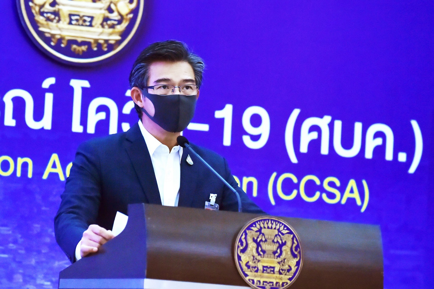 ศบค.พบ 518 โรงงาน ติดเชื้อโควิด 3.6 หมื่นคน เจออีก 6 คลัสเตอร์ใหม่