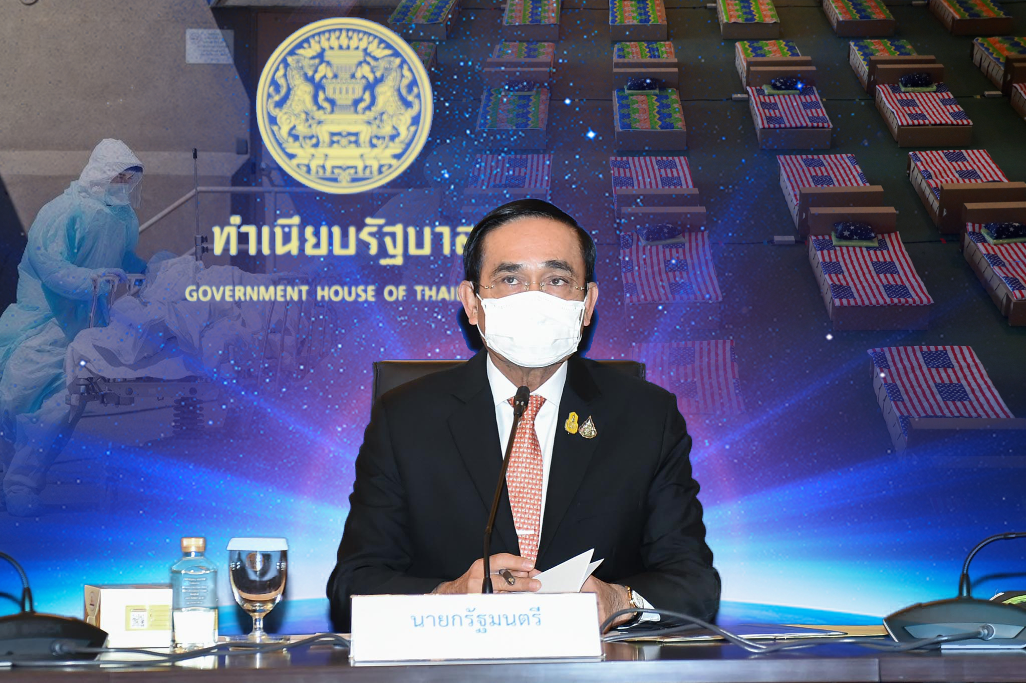 ผู้ป่วยรอเตียง 6 พันคน ตายในบ้าน 21 ราย ประยุทธ์ นัดประชุมด่วน