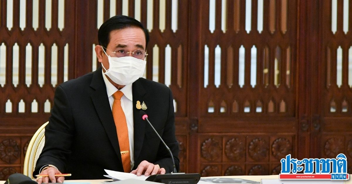 “ประยุทธ์” ถกทีมเศรษฐกิจ สรุปมาตรการเยียวยารอบใหม่ 12 ก.ค.นี้