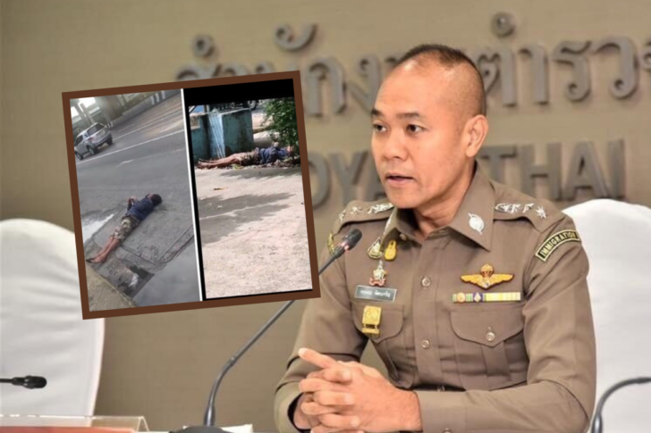 พ.ต.อ.กฤษณะ พัฒนเจริญ