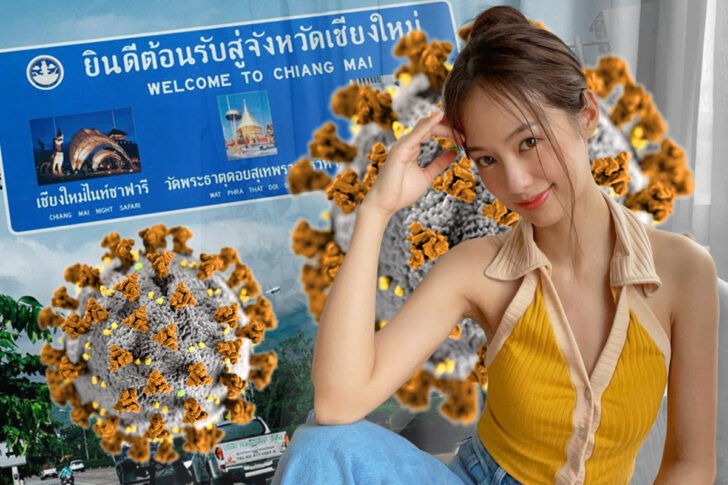 พิมฐา