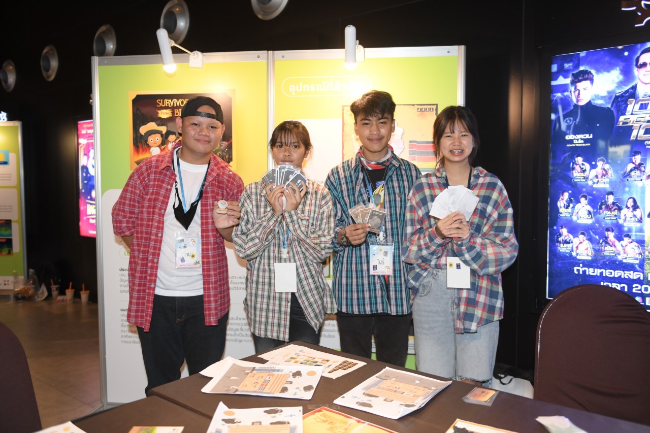 The Last Hope ชนะเลิศออกแบบเกม ออกแบบสังคม – สังคม