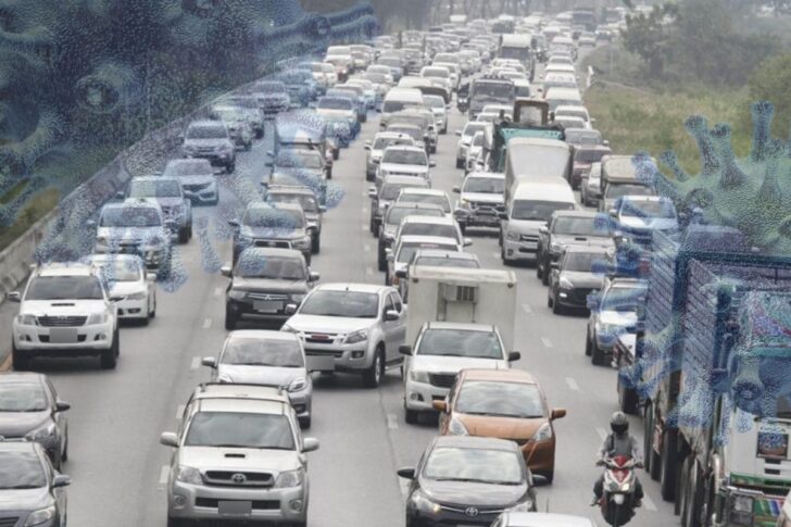 รถกลับบ้าน รถกลับบ้าน