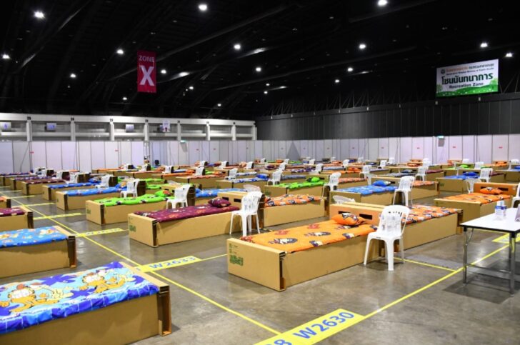 รพ.บุษราคัม-1-1-728x483