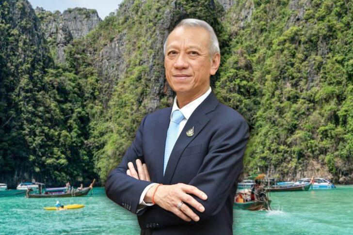 พิพัฒน์ รัชกิจประการ พิพัฒน์ รัชกิจประการ