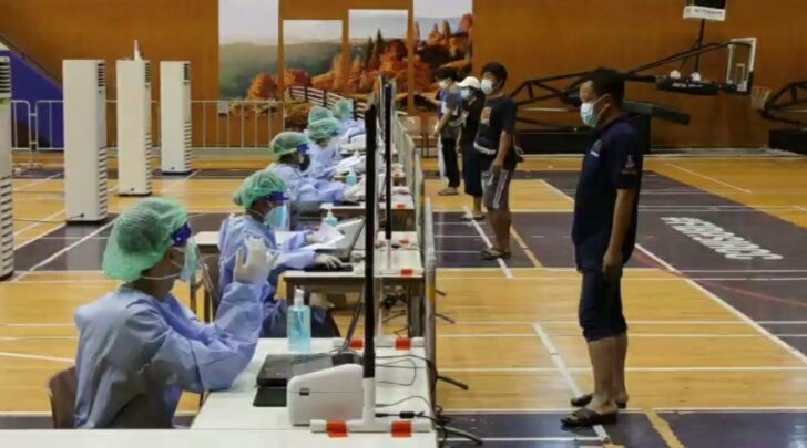 ศูนย์ตรวจโควิดสนามไทย ญี่ปุ่น ดินแดง