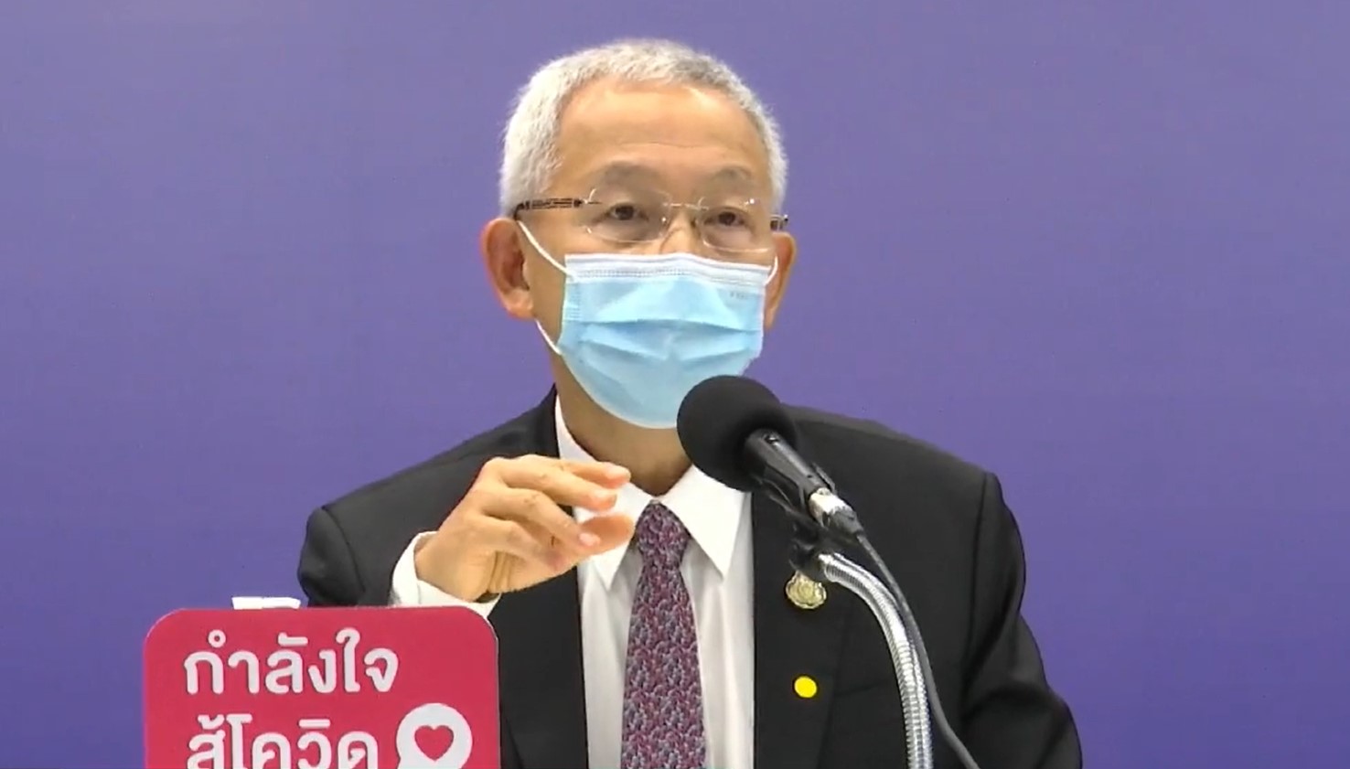 ศบค.เตรียมฉีดวัคซีนเข็ม 3 นำร่องกลุ่มแพทย์ที่ฉีดซิโนแวคแล้ว 2 เข็ม