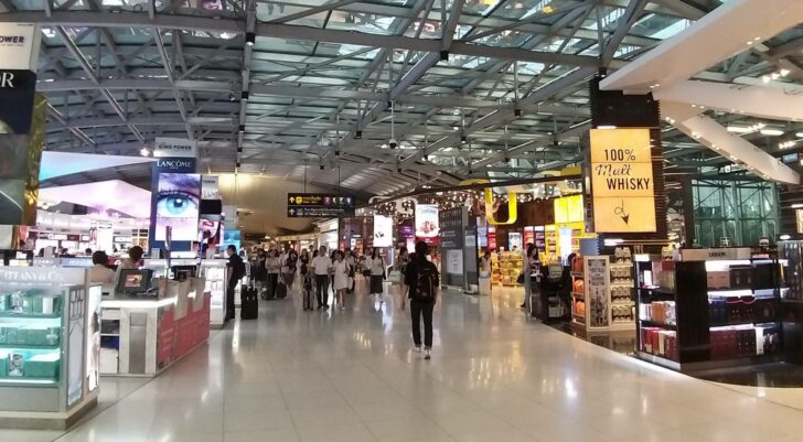 สนามบิน สนามบิน