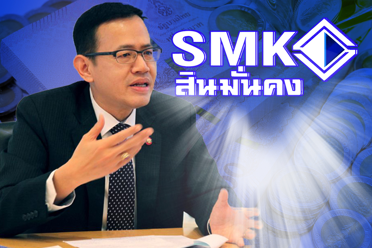 คปภ. ใช้กฏหมาย ห้าม “สินมั่นคง” ยกเลิกกรมธรรม์ลูกค้า
