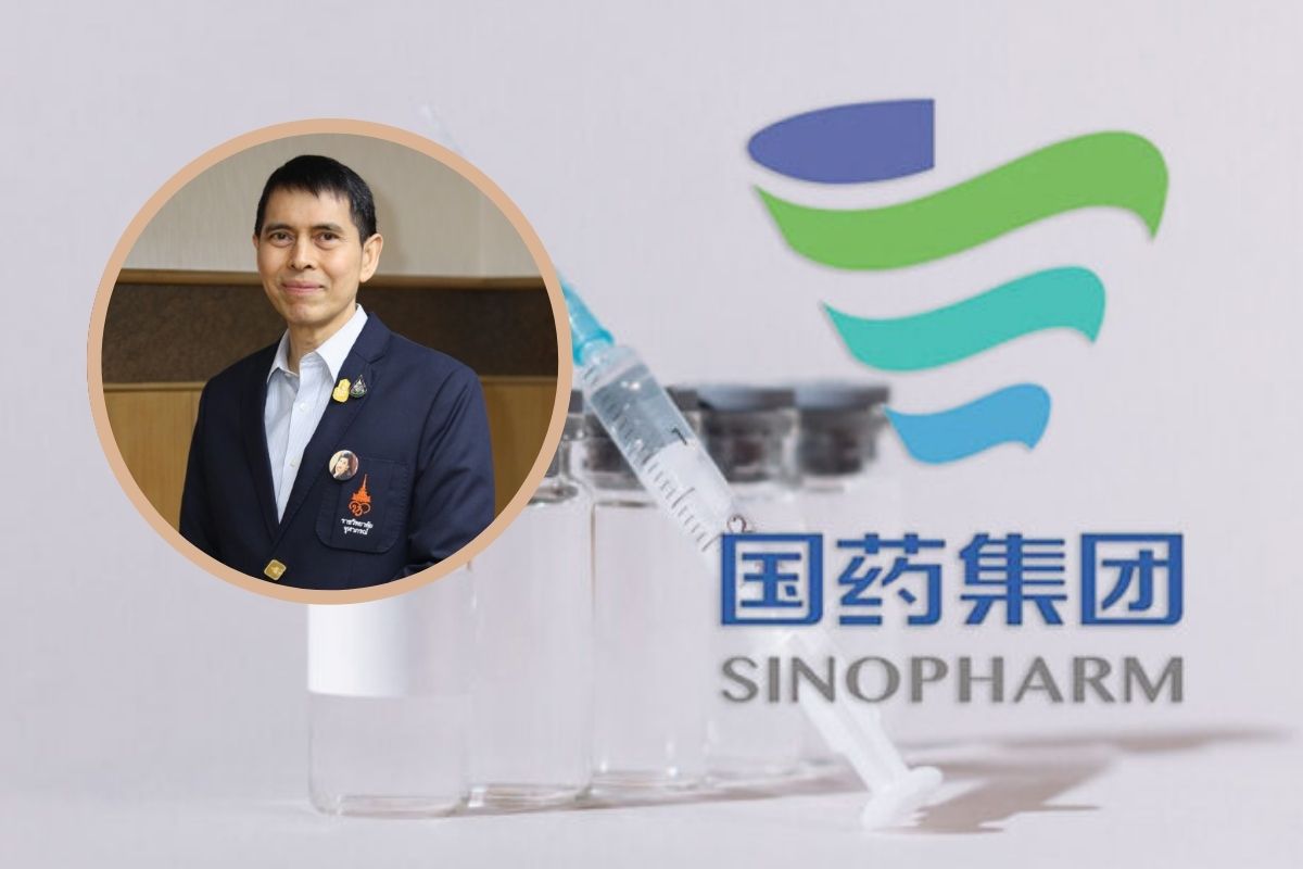 วัคซีนซิโนฟาร์ม เข้าไทยอีก 1 ล้านโดส หมอนิธิเผย