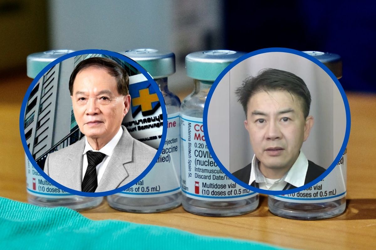 องค์การเภสัชฯแจ้งความ “หมอบุญ-อ.ลอย” หมิ่นประมาท ปมวัคซีนโมเดอร์นา
