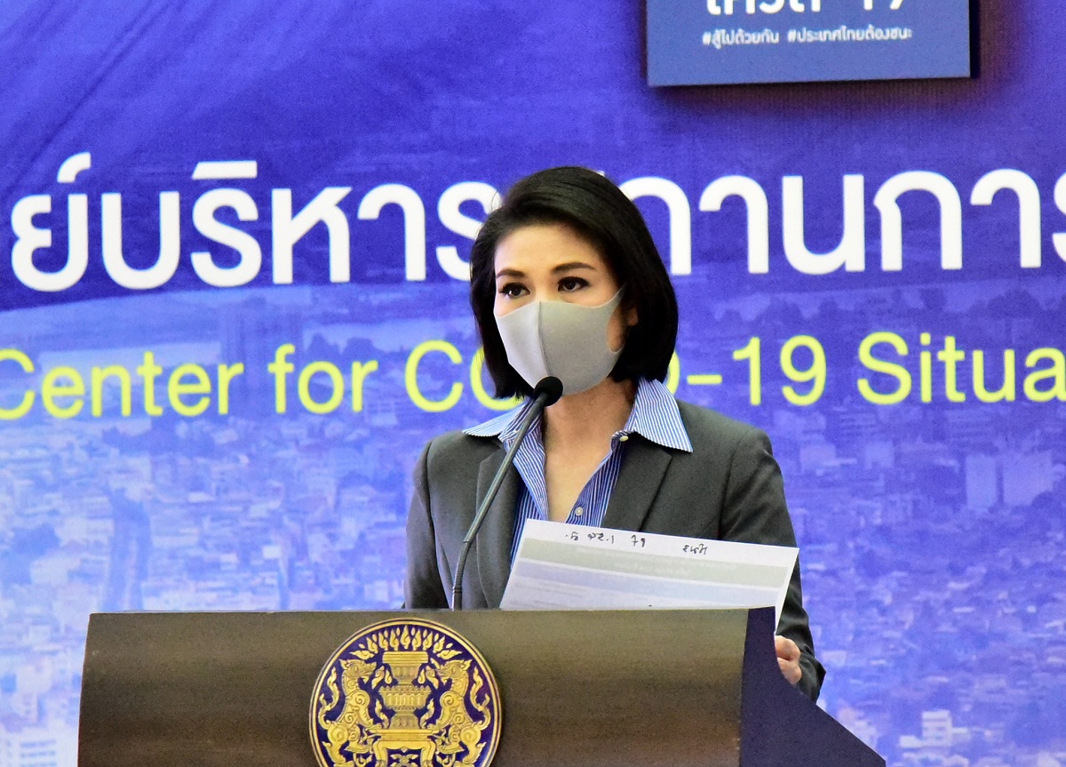 ศบค. เจออีก 4 คลัสเตอร์ใหม่ ผงะ! ล็อกดาวน์ แห่เดินทางข้ามพื้นที่แสนราย