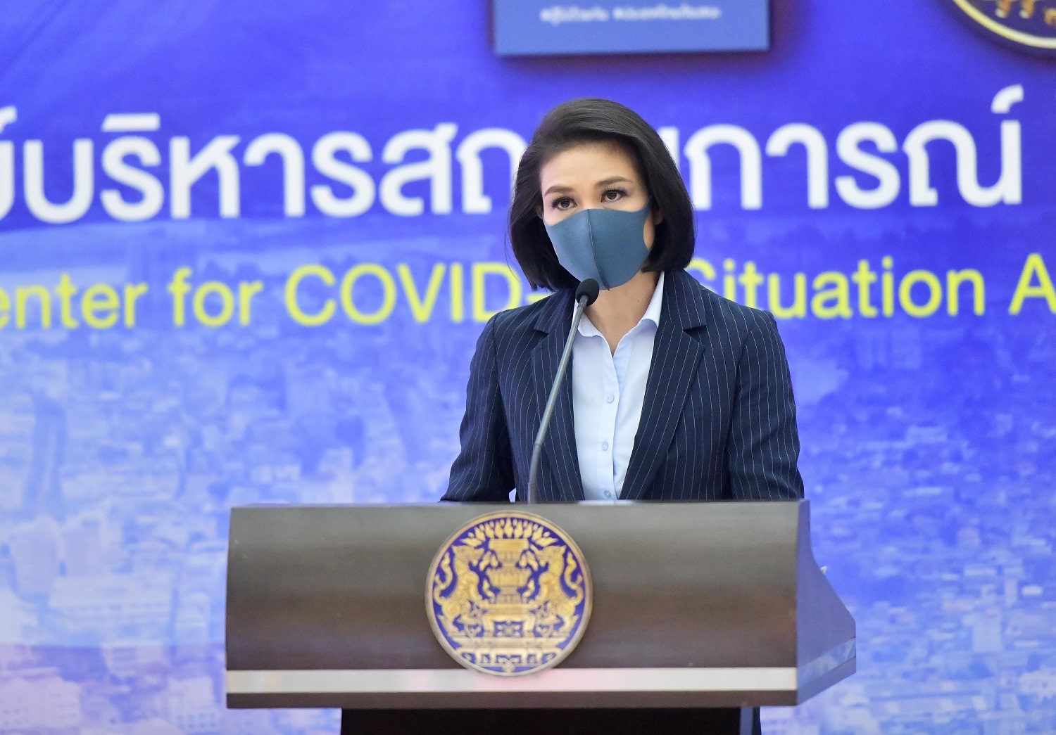 ศบค. เจอ “เดลต้า” แพร่เชื้อ 5 เขตใหญ่ในกทม. พบอีก 4 คลัสเตอร์ใหม่
