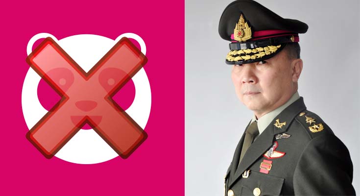 หมอเหรียญทองประกาศ รพ.มงกุฎวัฒนะ ห้ามใช้บริการฟู้ดแพนด้า