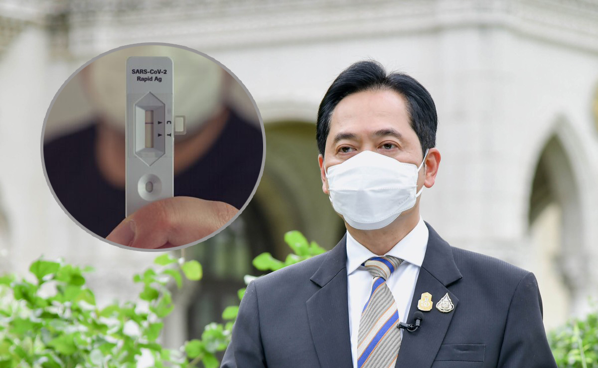 ประยุทธ์ ปรับสูตรบริหารโควิด คุมราคา Antigen Test Kit ต้องไม่แพง