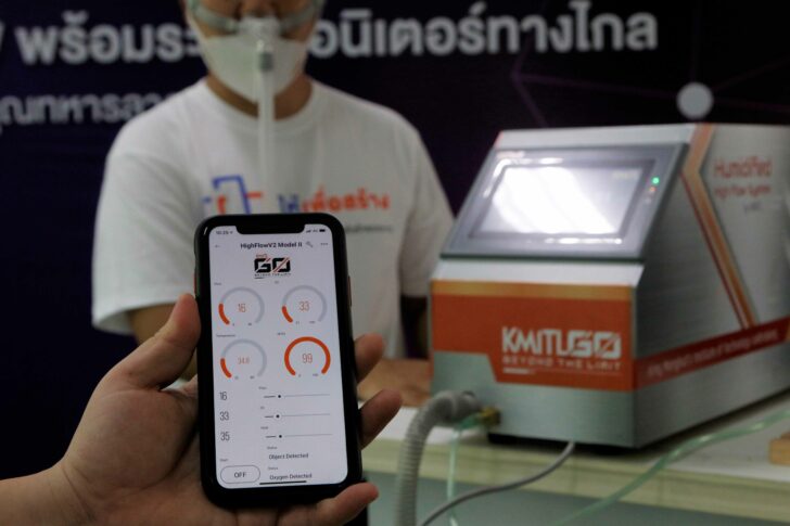 เครื่องจ่ายออกซิเจน KMITL High Flow (3)