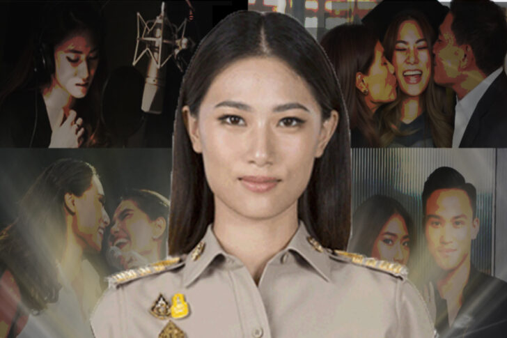 เพลง ชนม์ทิดา เพลง ชนม์ทิดา