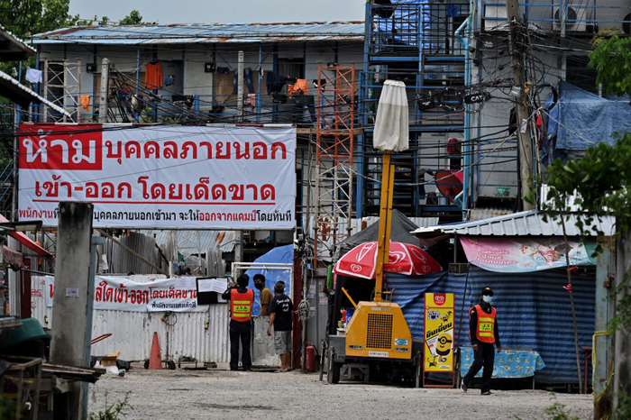 ปิดแคมป์ คนงานก่อสร้าง