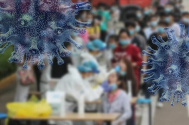 โควิด โควิด