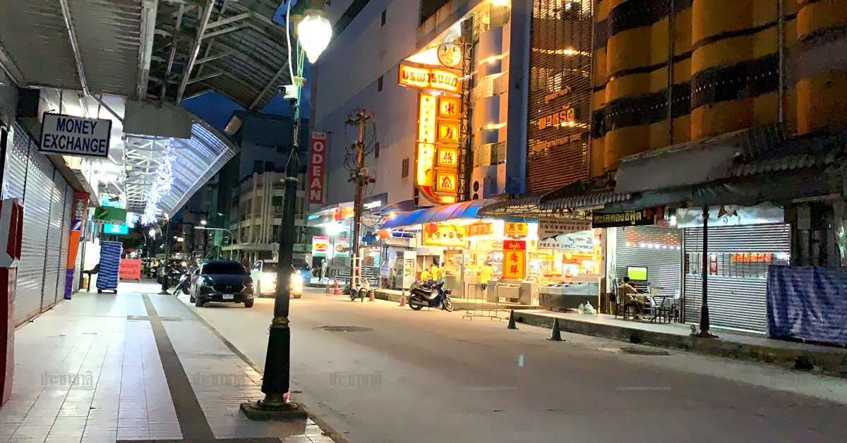 หาดใหญ่ประกาศขายโรงแรมอื้อ เงินสำรองหมด-ลูกค้ามาเลย์อ่วมโควิด