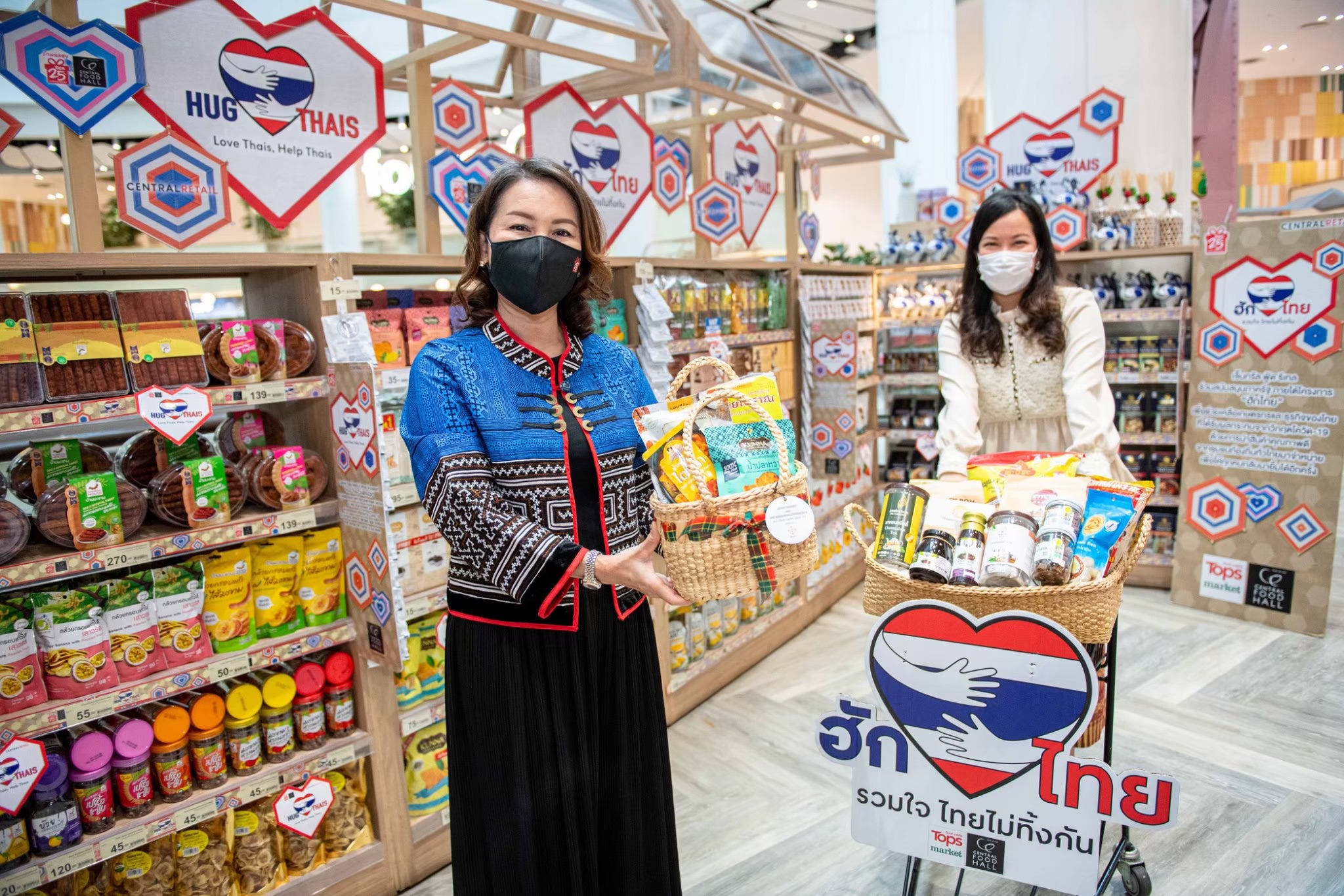 ท็อปส์ มาร์เก็ต ชู Omni-Channel เปิดพื้นที่ขายสินค้าช่วย SME