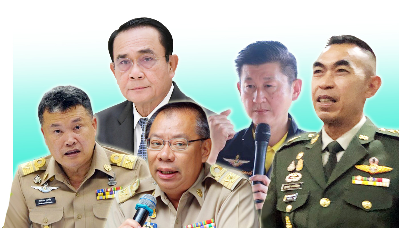 ประยุทธ์ จัดแถวข้าราชการ กองทัพ คลายล็อกโควิด รับงบประมาณใหม่
