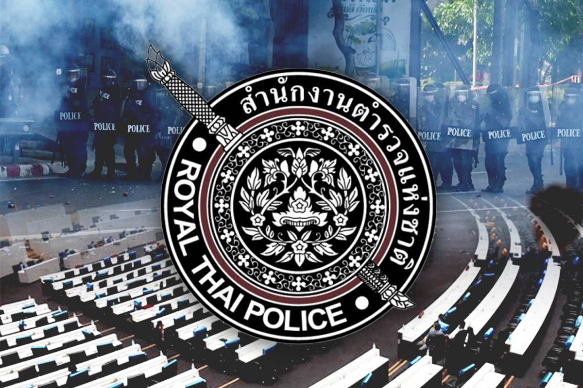 ฝ่ายค้าน รุมอัดงบตำรวจ ยุค “ประยุทธ์” ซื้ออาวุธเพิ่มขึ้น 632 เท่า