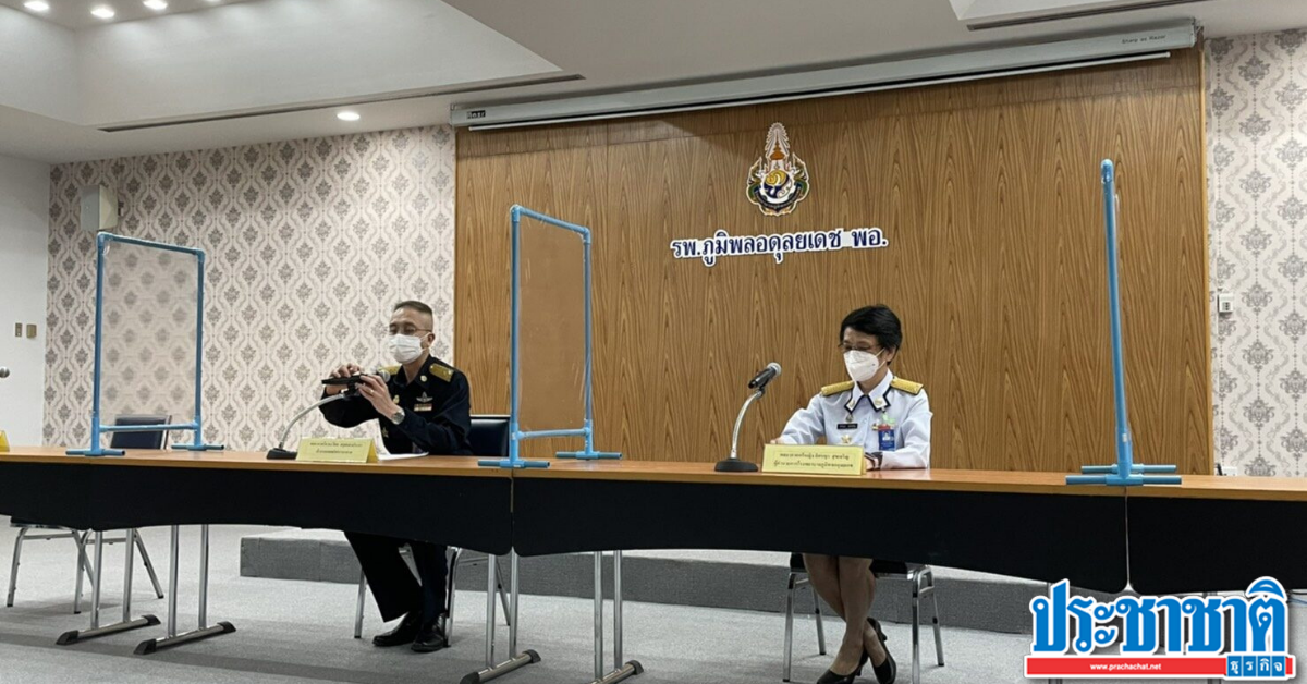 สหรัฐฯ ยันจัดส่งไฟเซอร์ 1 ล้านโดส เคียงข้างคนไทยสู้โควิด - Vimarsana News