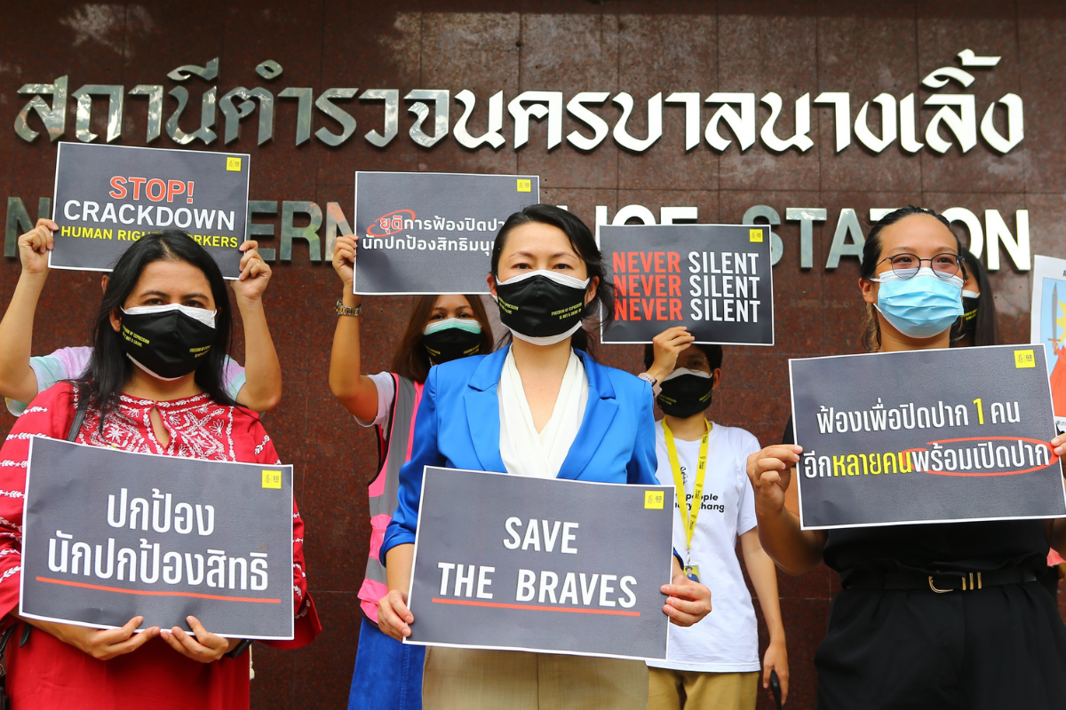 แอมเนสตี้ เรียกร้อง จนท.รัฐ หยุดใช้กฎหมายปิดปากนักสิทธิมนุษยชน