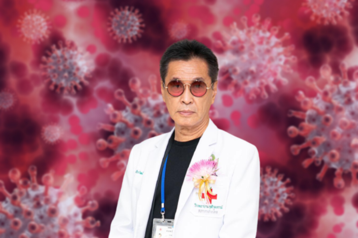 หมอธีระวัฒน์ ภูมิคุ้มกันหมู่ หมอธีระวัฒน์ ภูมิคุ้มกันหมู่