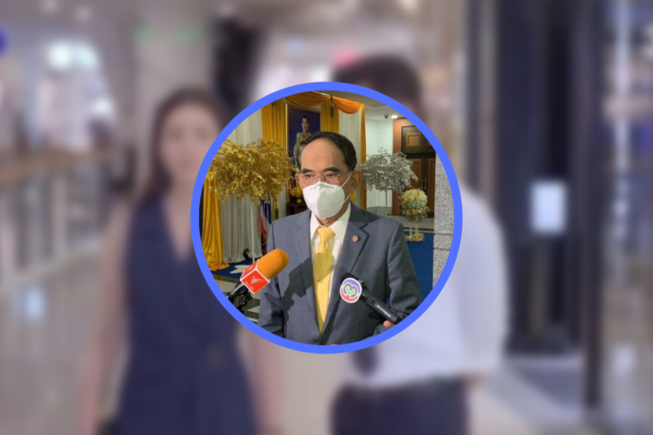 ให้รักพิพากษา ให้รักพิพากษา