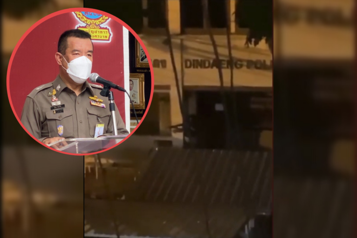 ผบชน แถลง ปมความวุ่นวายการชุมนุม ผบชน แถลง ปมความวุ่นวายการชุมนุม